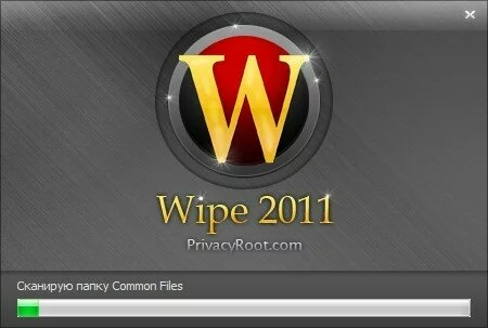 Wipe 2011.15
