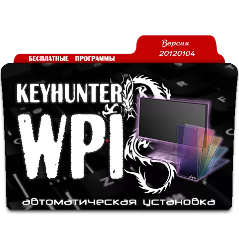 Keyhunter WPI 04.01.2012