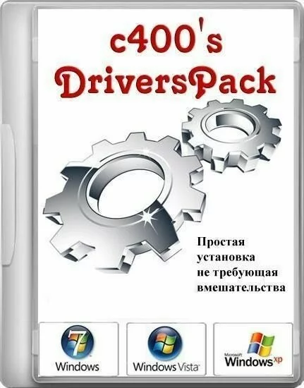 c400's DriversPack 6.8