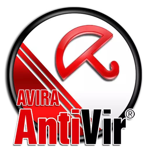 Avira Free Antivirus 12.1.9.339 Final