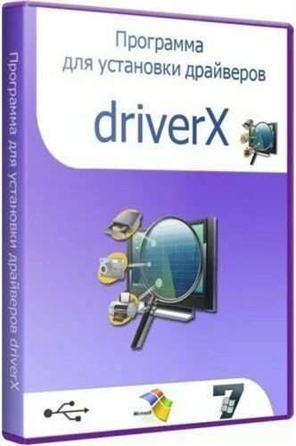 Driverx 3.02
