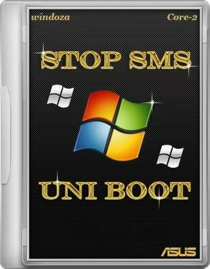 Stop SMS Uni Boot (for Asus) v.2.11.24
