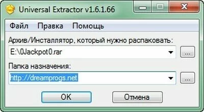 Universal Extractor 1.6.1.66