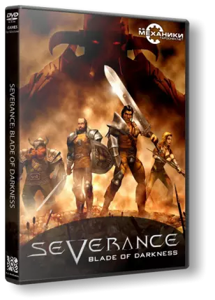 Severance: The Blade of Darkness