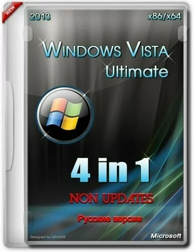 Windows Vista Ultimate SP2 NON UPDATES 4 in 1 By Lopatkin
