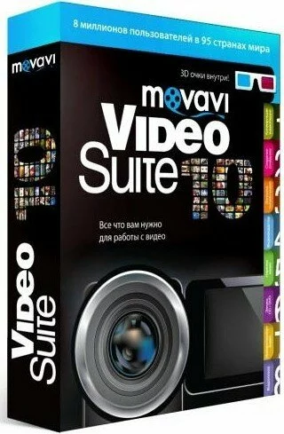 Movavi Video Suite SE 11.2.1