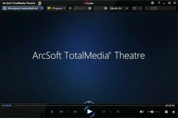 Arcsoft TotalMedia Theatre 6.0.1.123 Final