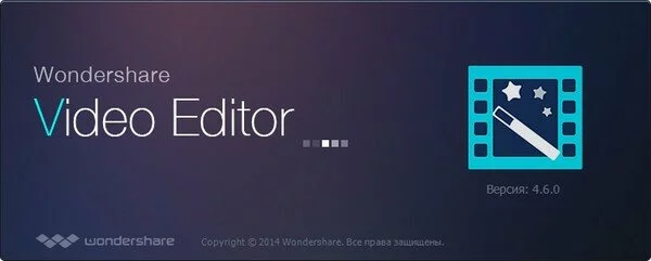 Wondershare Video Editor 4.9.0.2